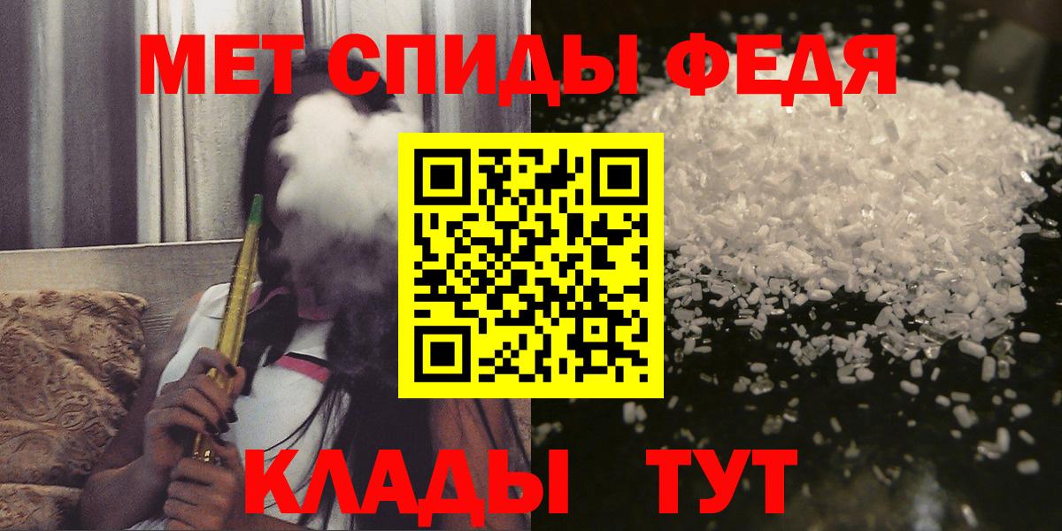 Алапаевск  Вход с VPN  НБОМе  Экстази  Конопля  МЕФ   КОКАИН 