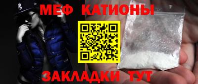 кокаин премиум Комсомольск-на-Амуре