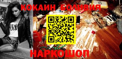 СК Коммунар