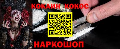 СК Коммунар