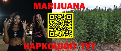 шишки Краснодар