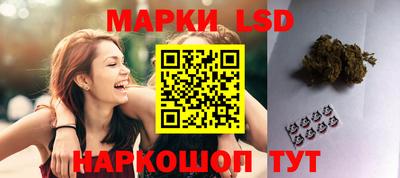 прущие крисы Краснознаменск