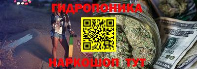 СК Коммунар