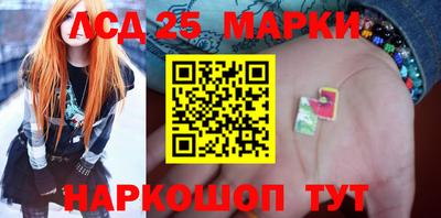 СК Коммунар