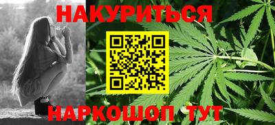 прущие крисы Краснознаменск