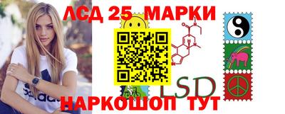 СК Коммунар