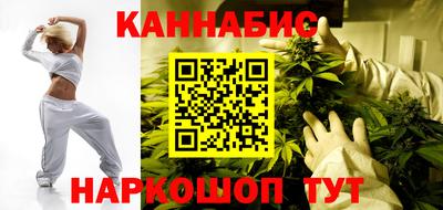 кокаин премиум Комсомольск-на-Амуре