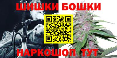 тгк Краснокаменск