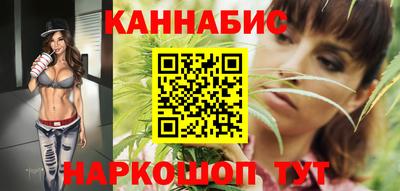 прущие крисы Краснознаменск
