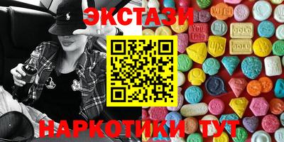 СК Коммунар