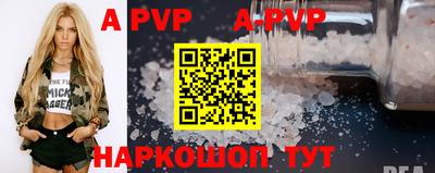PSILOCYBIN Конаково