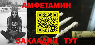 СК Коммунар