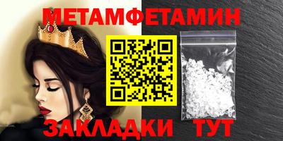 PSILOCYBIN Конаково