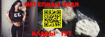 тгк Краснокаменск