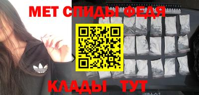 шишки Краснодар