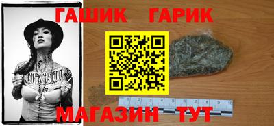 СК Коммунар