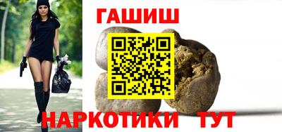 PSILOCYBIN Конаково