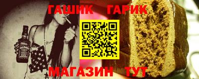 кокаин премиум Комсомольск-на-Амуре