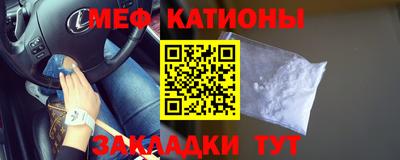 кокаин премиум Комсомольск-на-Амуре